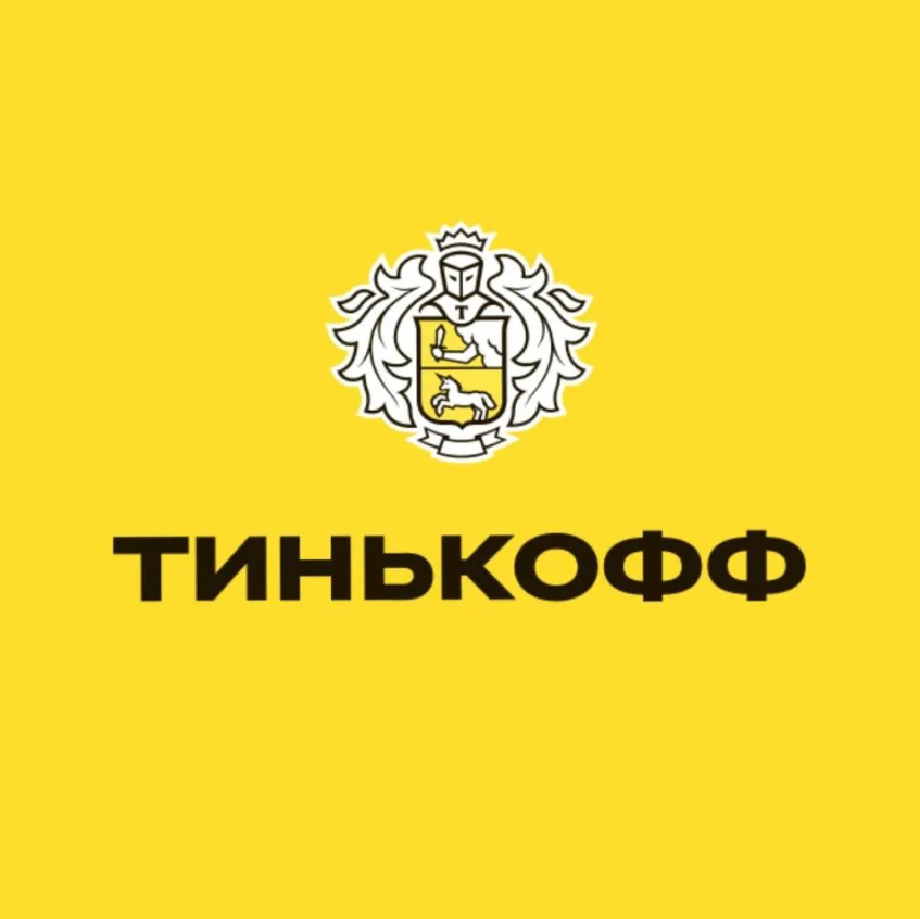 Тинкоффбанк. Тинькофф. Аватарка тинькофф. Тинькофф банк лого. Tinkoff логотип.